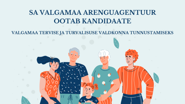 Tervise_ja_turvalisuse_valdkonna_tunnustamine