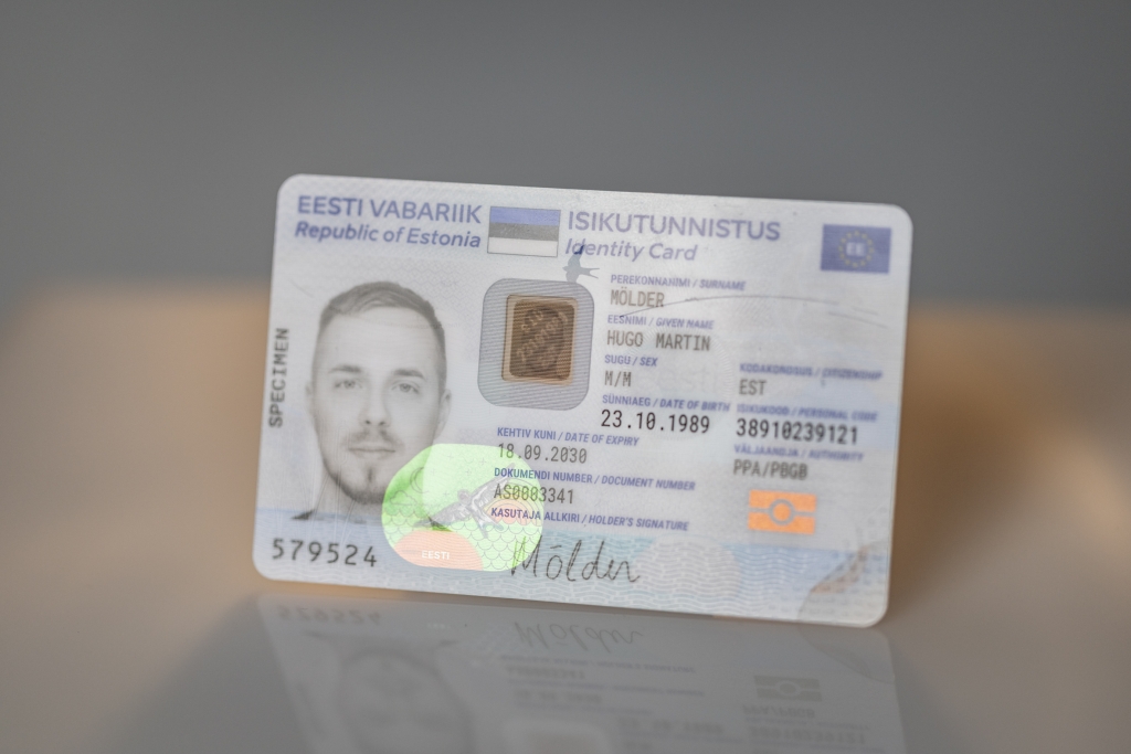 Uus ID-kaart