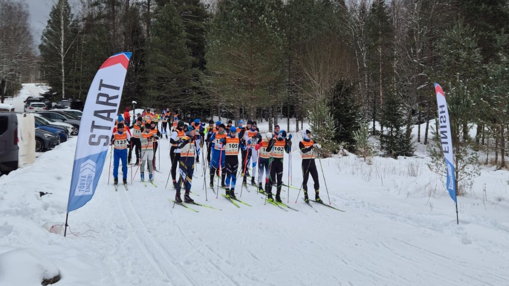 Härma suusamaraton 2026