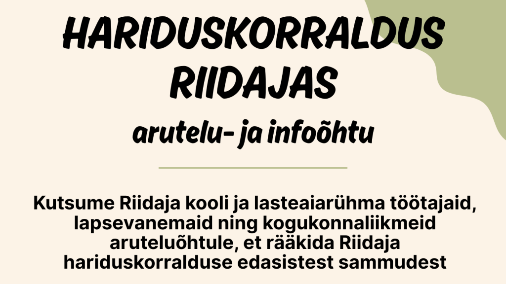 Riidaja artuelu- ja infoõhtu
