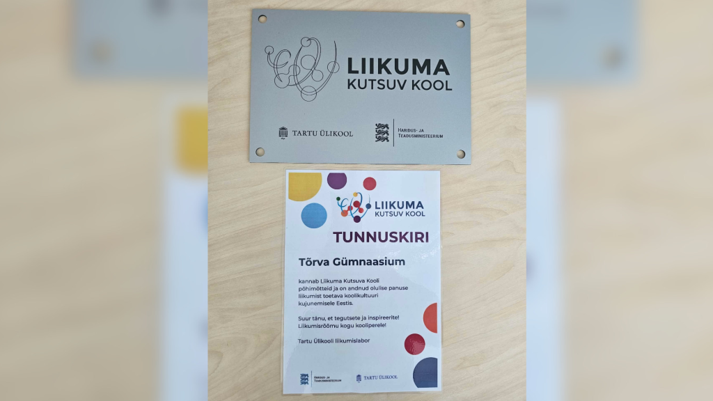 Liikuma Kutsuva Kooli vapikooli tiitel