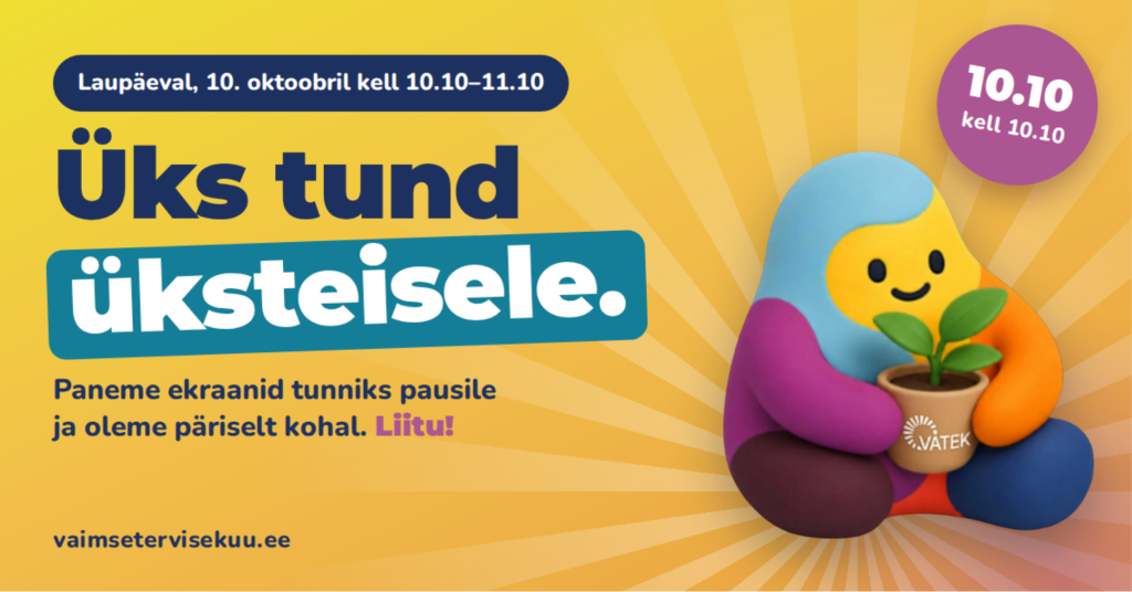 Üks tund üksteisele