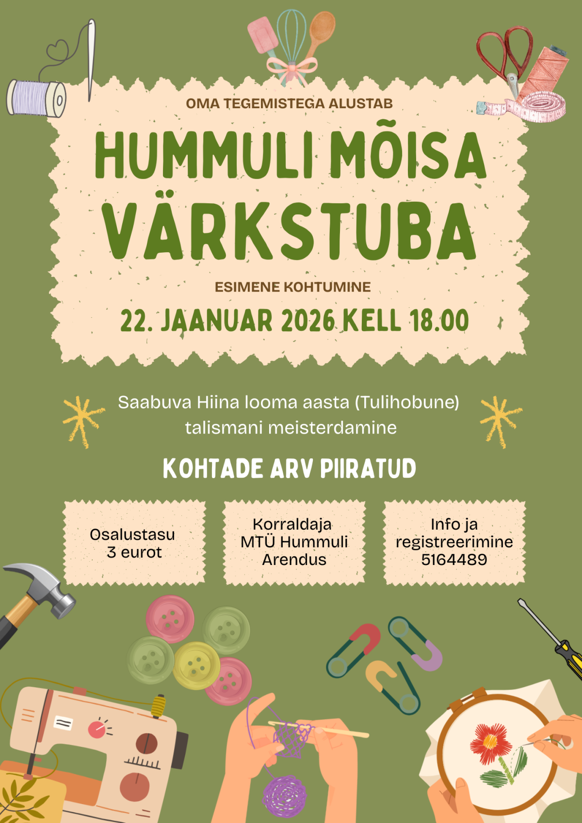 Hummuli mõisa Värkstuba