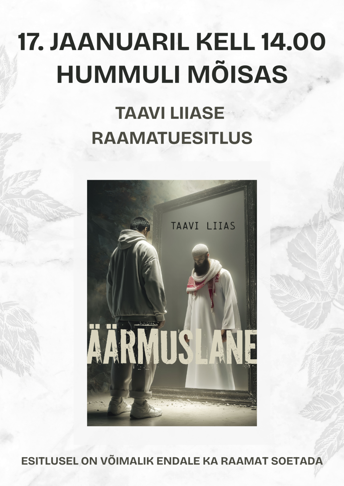Raamatuesitlus 17.01