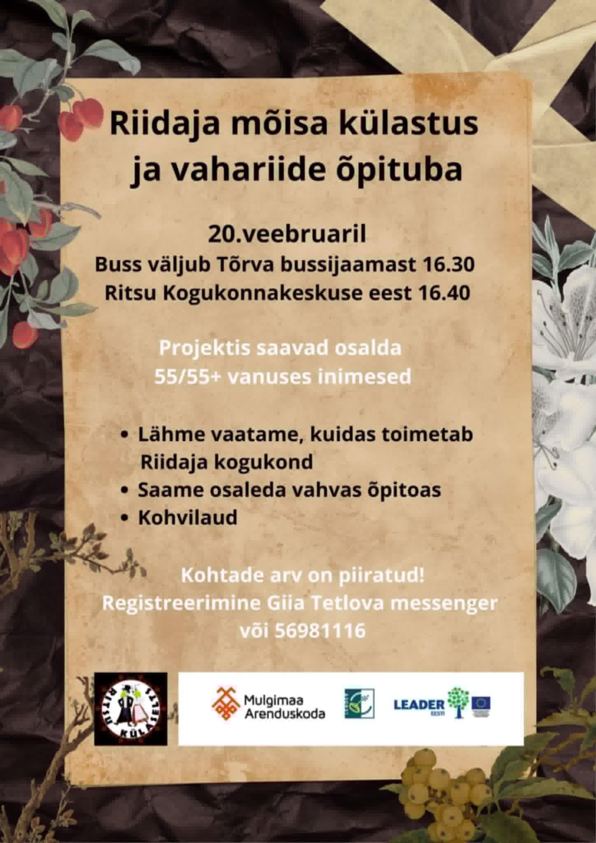 Riidaja mõisa külastus