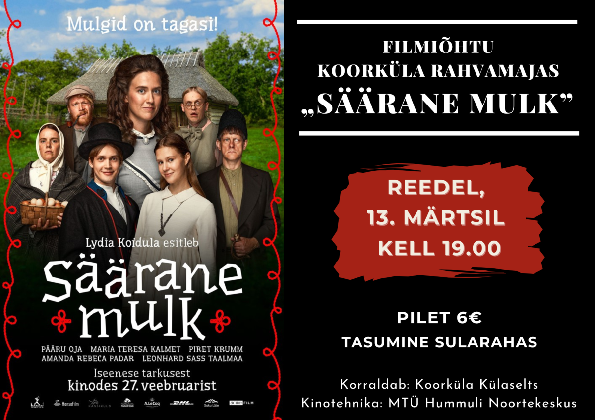 Filmiõhtu - plakat