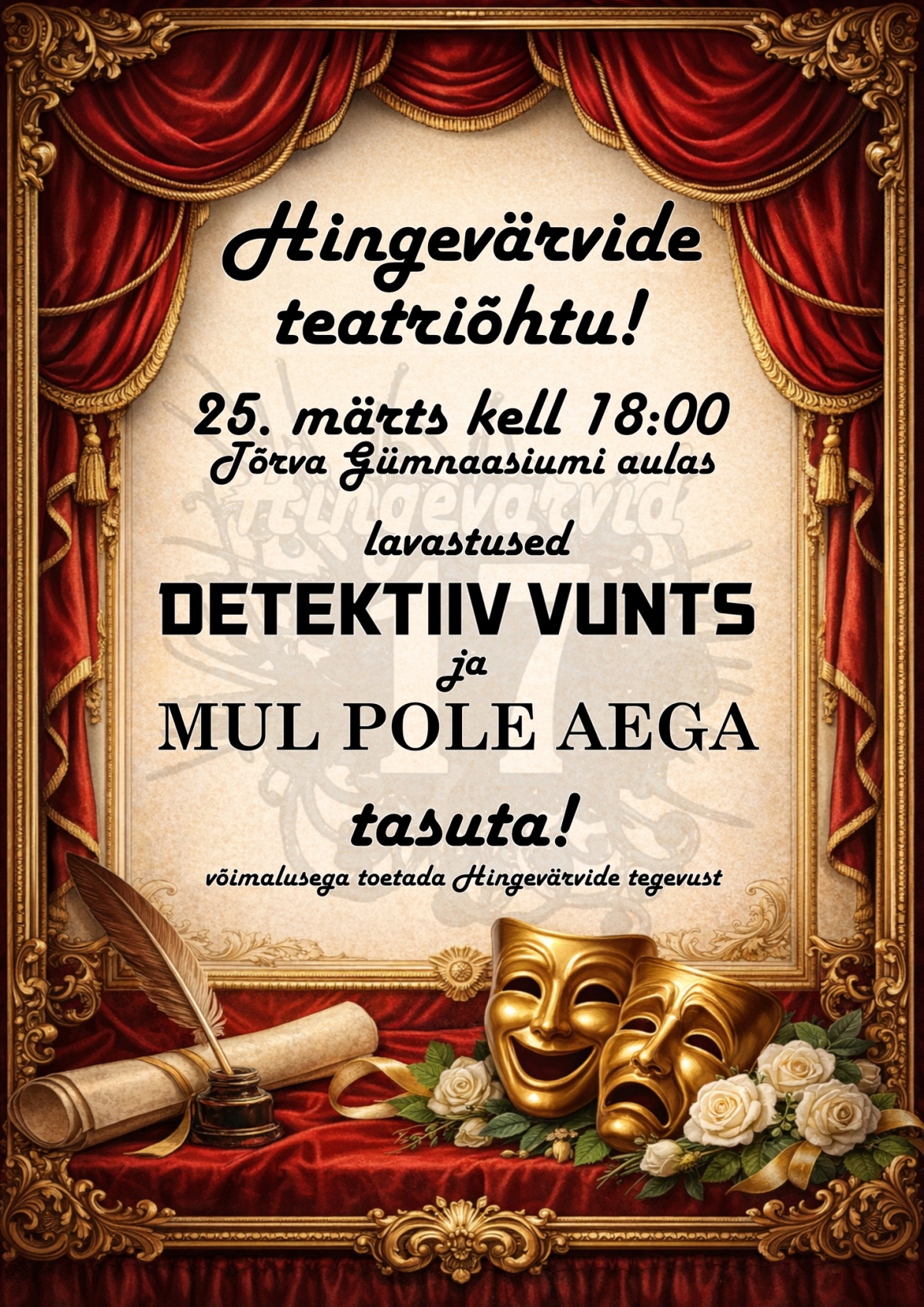 Hingevärvide teatriõhtu 25.03