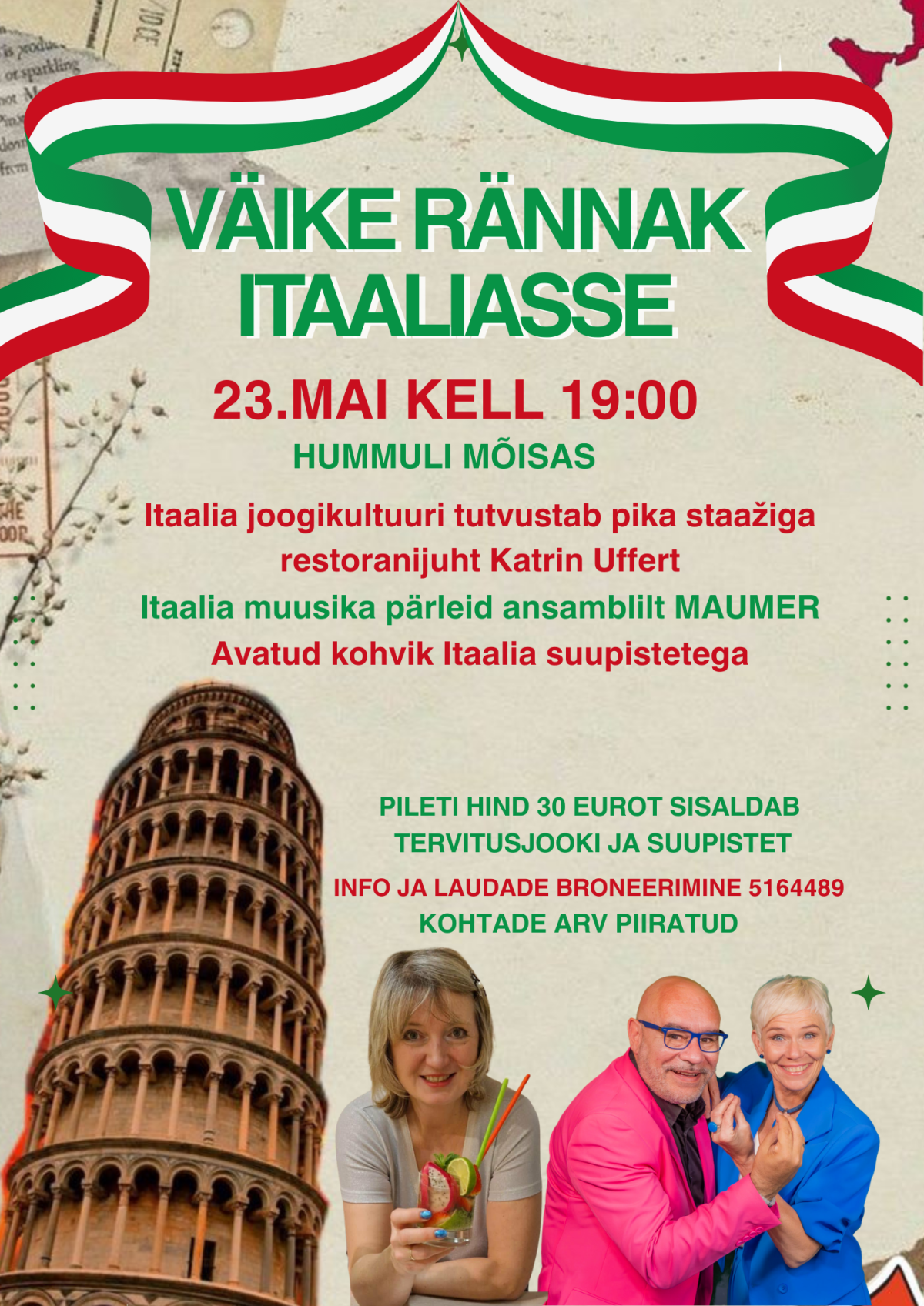 Väike rännak Itaaliasse 
