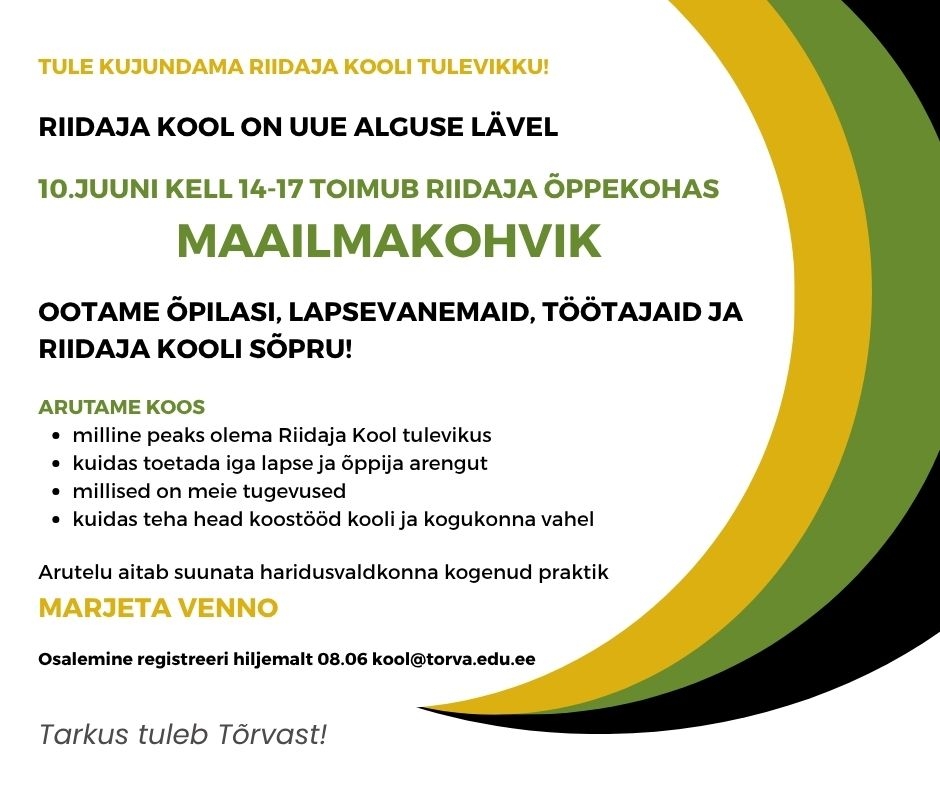 Riidaja kool