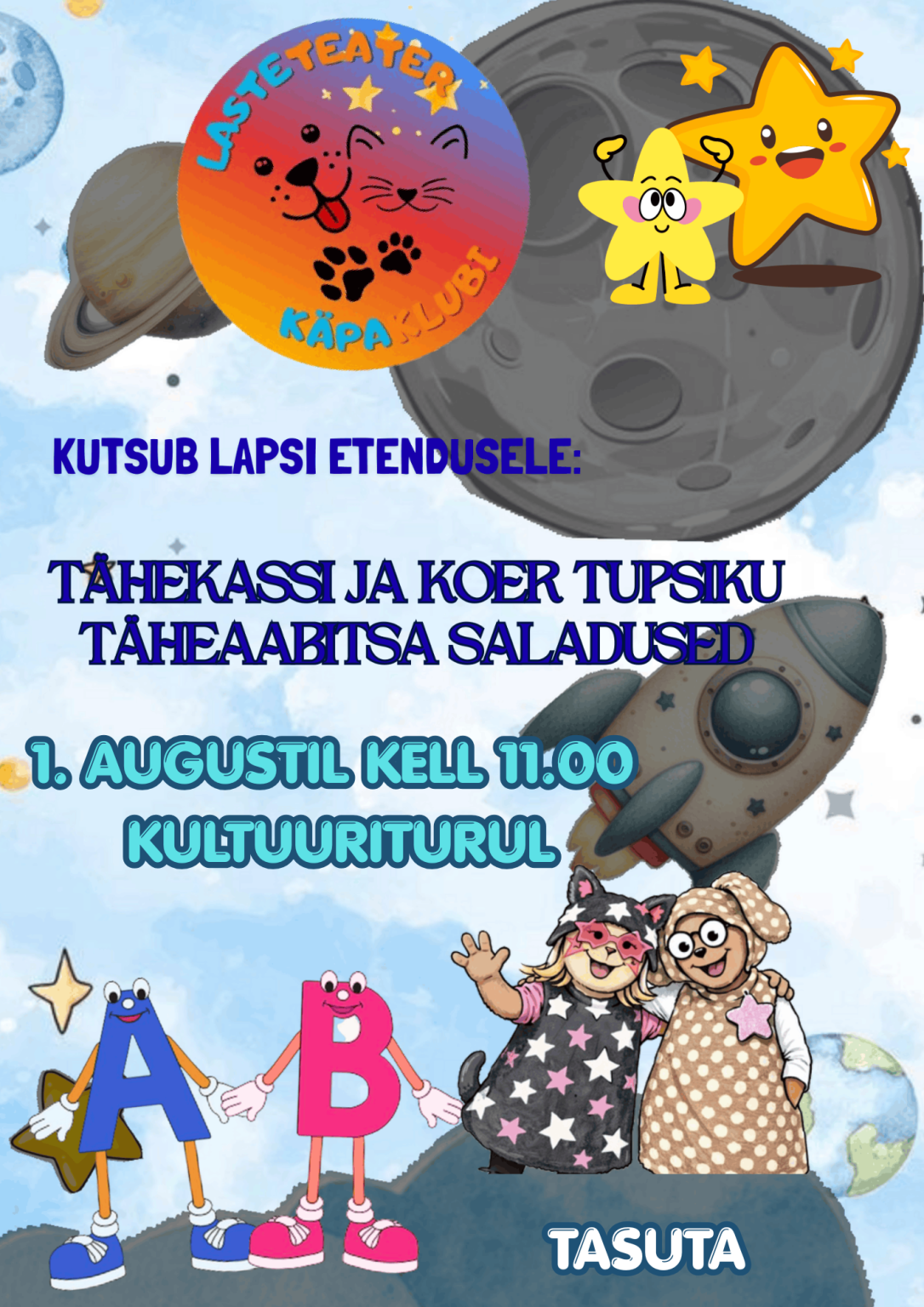 Lasteteater