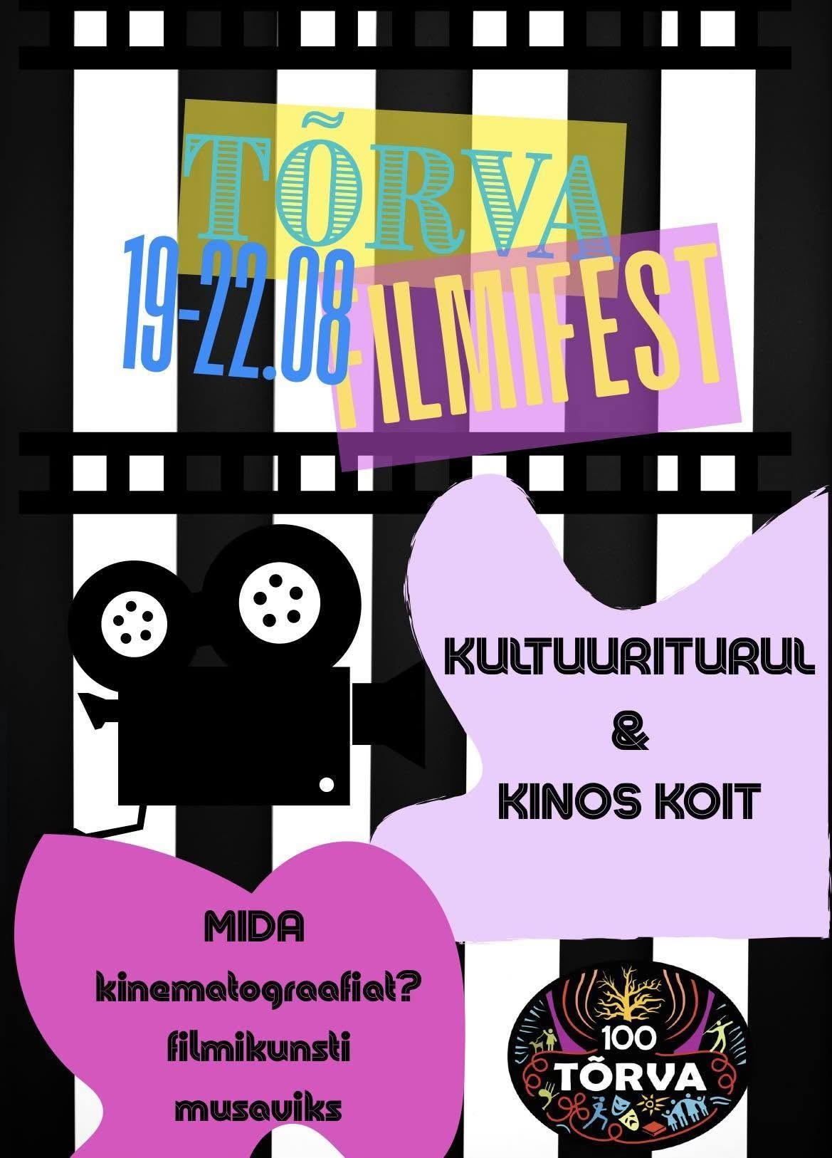 Kujutatud Tõrva Filmifesti plakatit