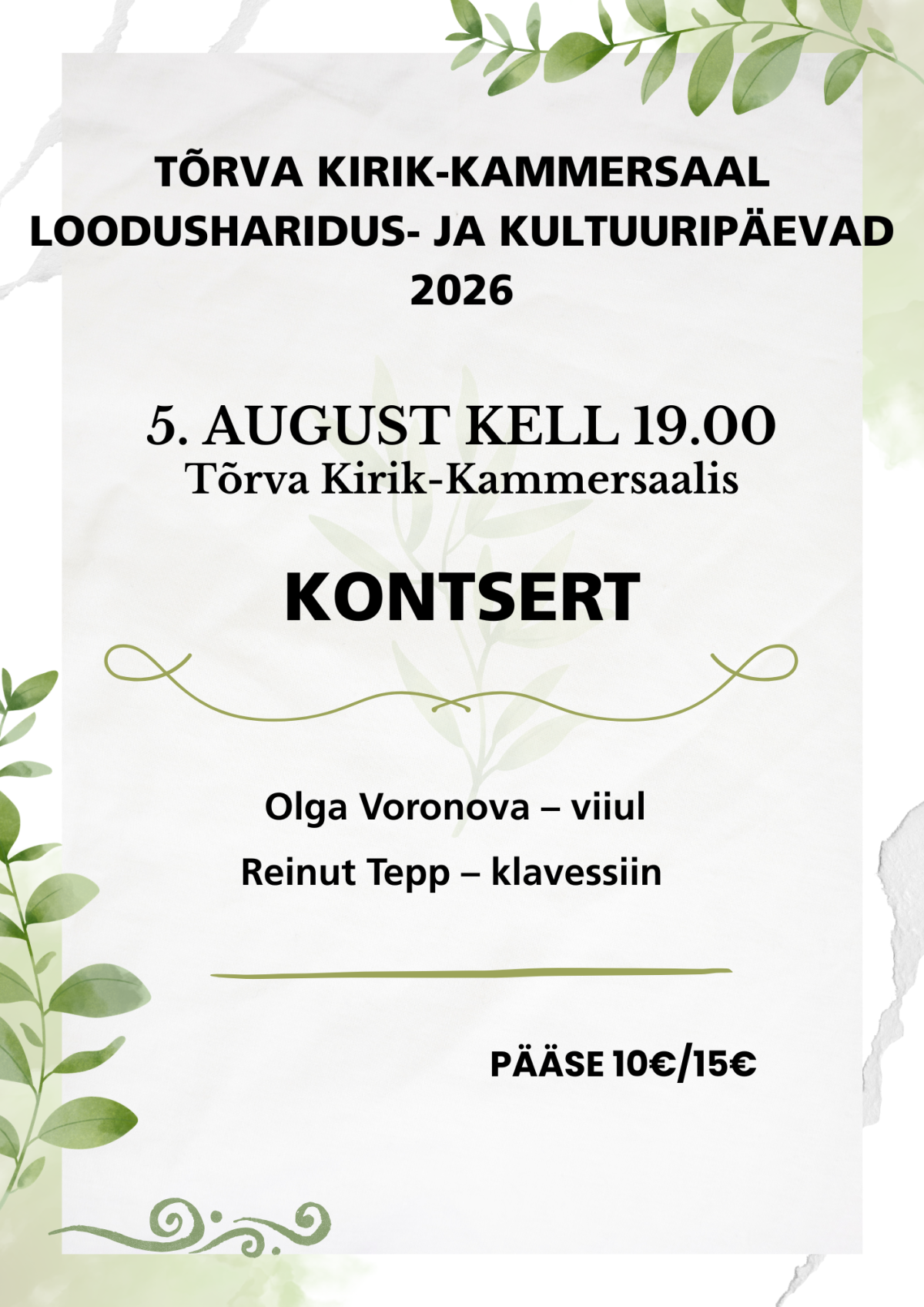 Pildil kujutatud kontserdiplakat