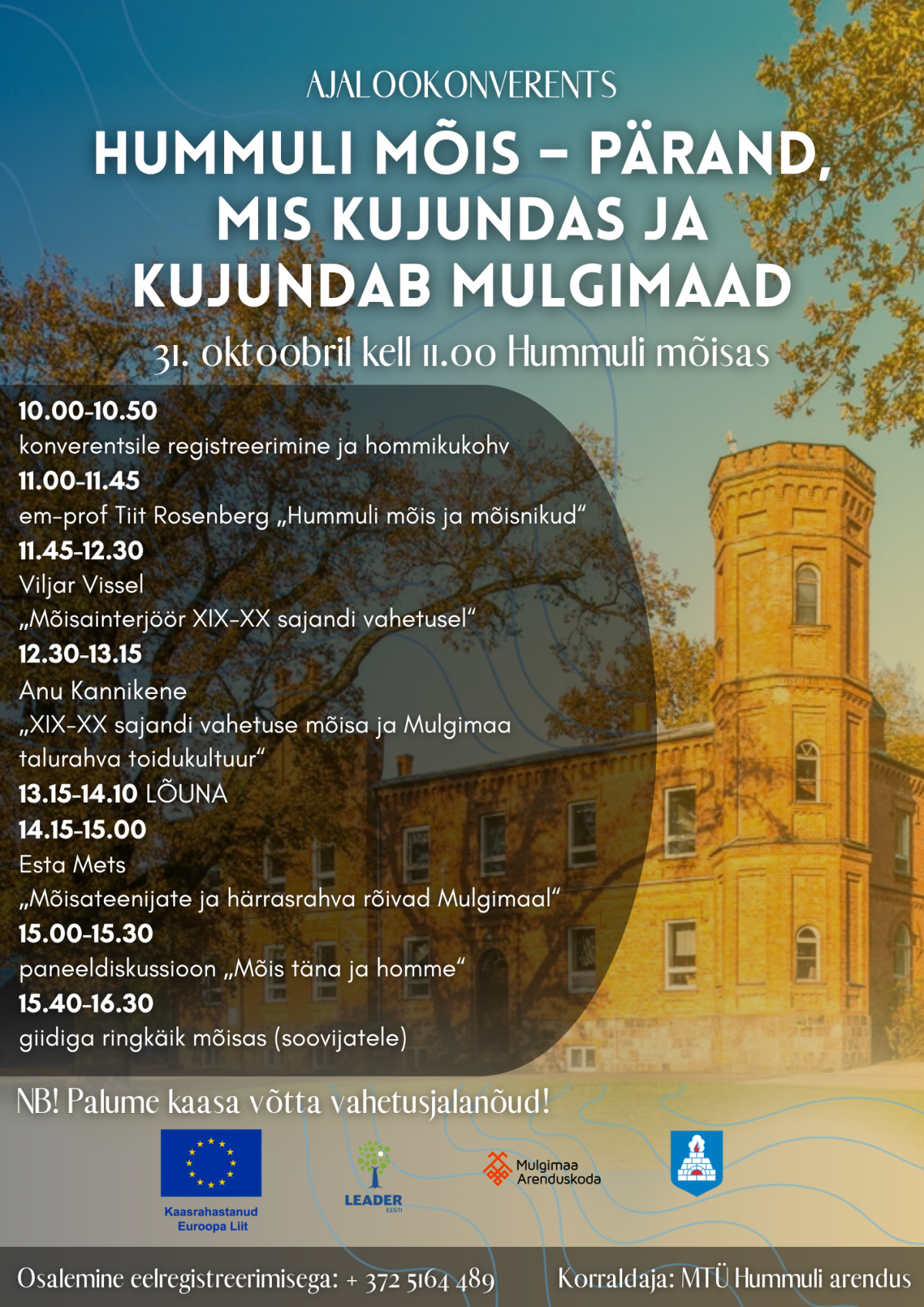 Hummuli ajalookonverents